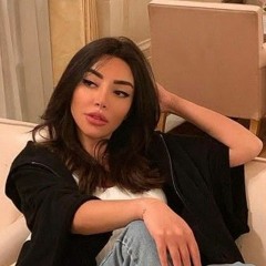 bahar