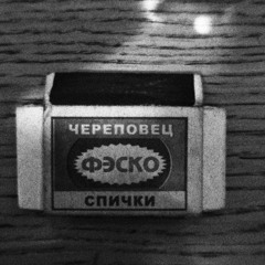 iAlikovv