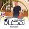 Ahmed El Sehrawy