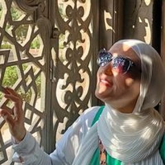 امل محمد