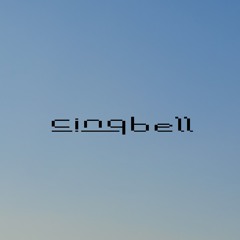 cinqbell