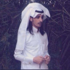 ‎⁨صراحه وضعك يحير هجووله⁩.mp3