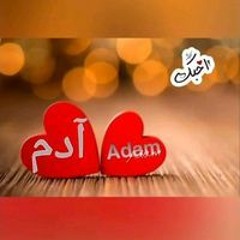 Rania Abo Omar