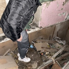 Кашель (Подзонтом)