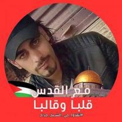 محمود المنسى