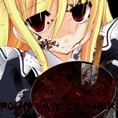 Grotesque G∀rden