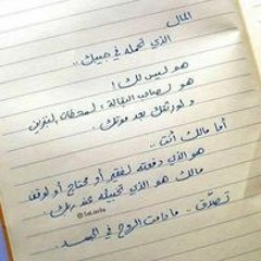 محمد فهمي
