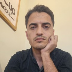 أَصيل