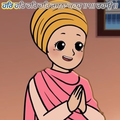 Harleen Kaur