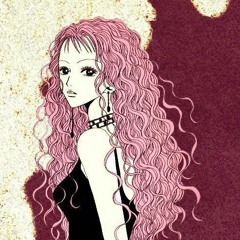 amina