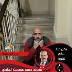 العين ماتبكي إلا من سبايبه ميحد حمد حالات واتس اب(MP3_128K).mp3