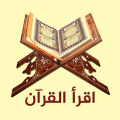 Islam Hamouda