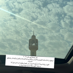 wwasmi