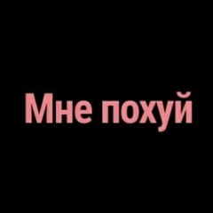 Murat Gamidov - Автопилот.mp3