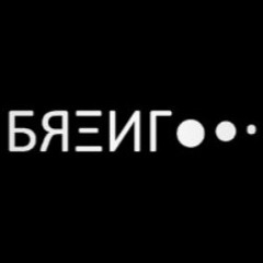 SET LIVE SESSION REC🛑: REMIX TECH HOUSE, MINIMAL, DEEP HOUSE: By Bren