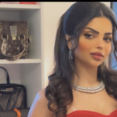 Shurug rabeea