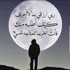 عبد الرحمن عبد الحكيم
