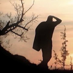 علي