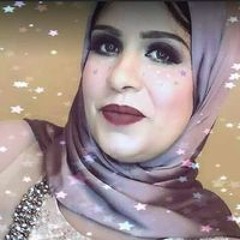 عدى حبيب تيتة