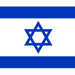 god הביא x trap queen