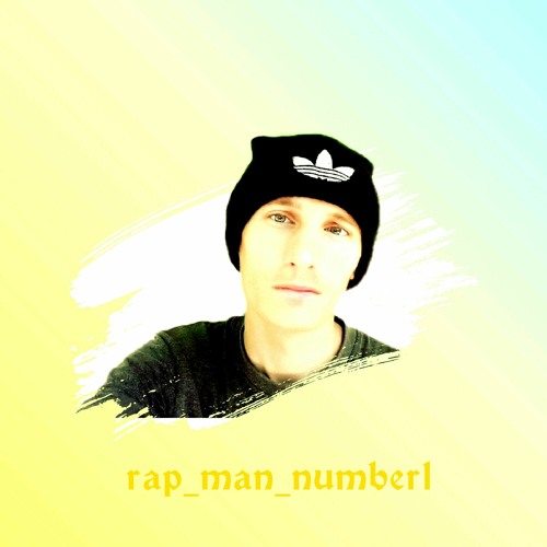 Веселый кут