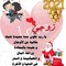 Ayman Abohsan