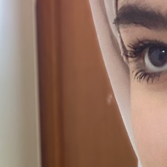 ريحـانة .