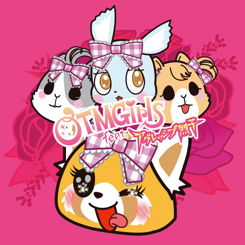 OTMGirls