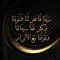 Ahmed Mosaad