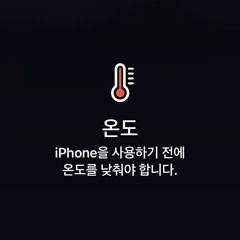ㅊㅅㅈ