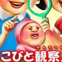 けいご55