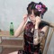 ayame