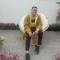 Ku Beo Pham