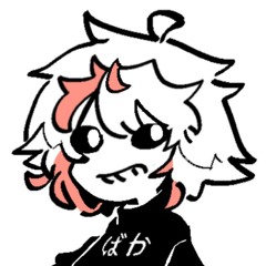 AmonDra