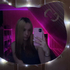 liinu