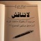 User 750145756