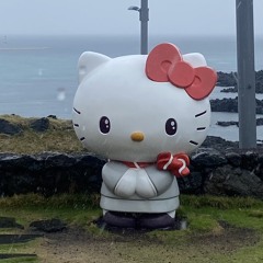 문월 🌛🐰🩷