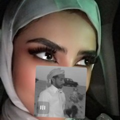 سليل