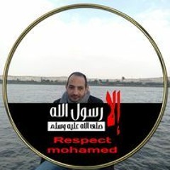 Hassan Mohamed