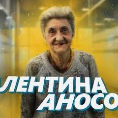 q1wekuul