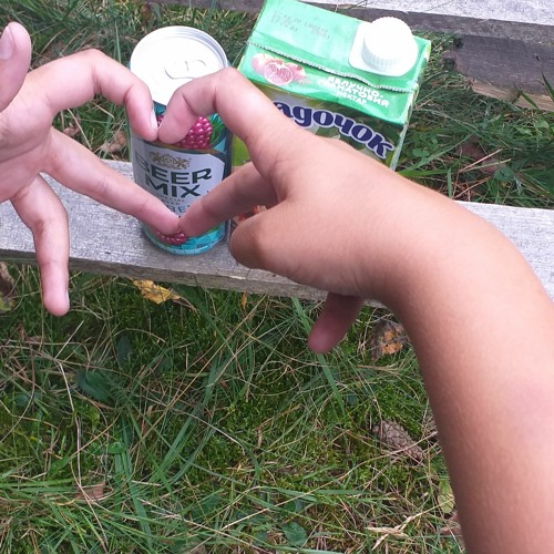 Stream all reposts of Nunaev Дни И Ночи Я Скучаю