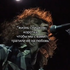 Софка