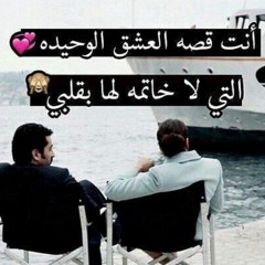 مبشر عبدالله الدخير