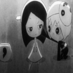 роман убермаргинал