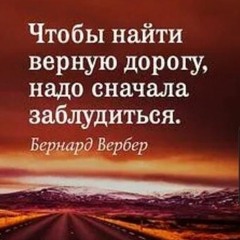 Андрей Кока