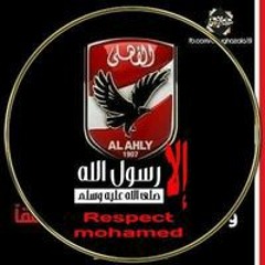 احمد علاء صابر