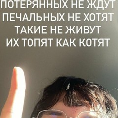 twentiX