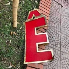 Ê