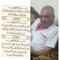 Mona M Saieed