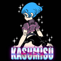 Kasumisu